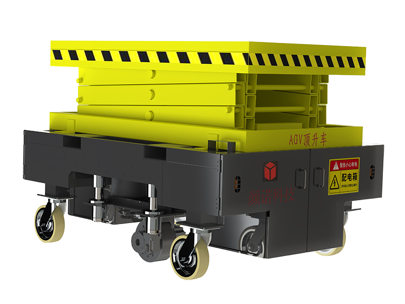 AGV lifting vehicle model